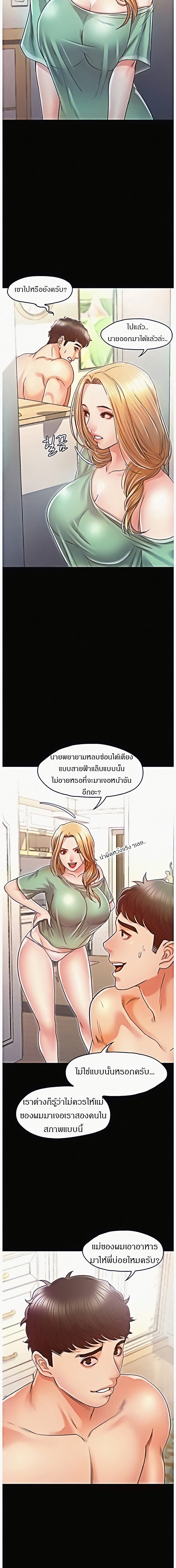 0008.jpg