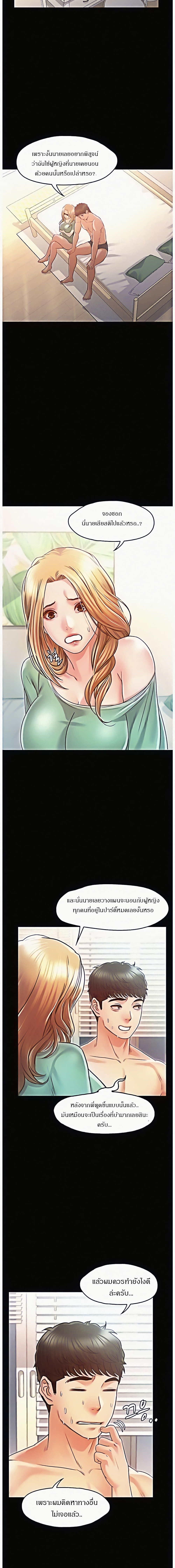 0010.jpg
