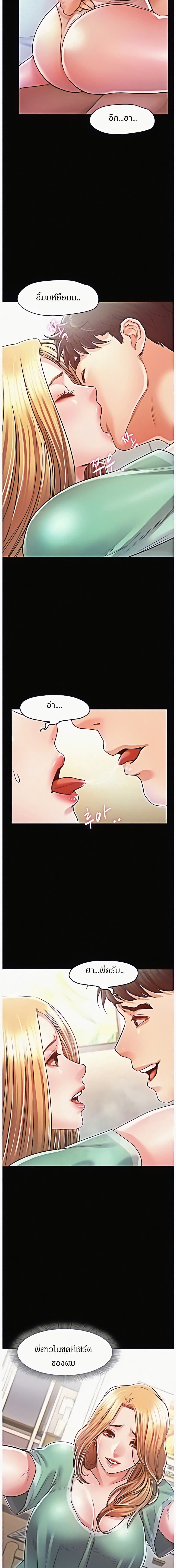 0017.jpg