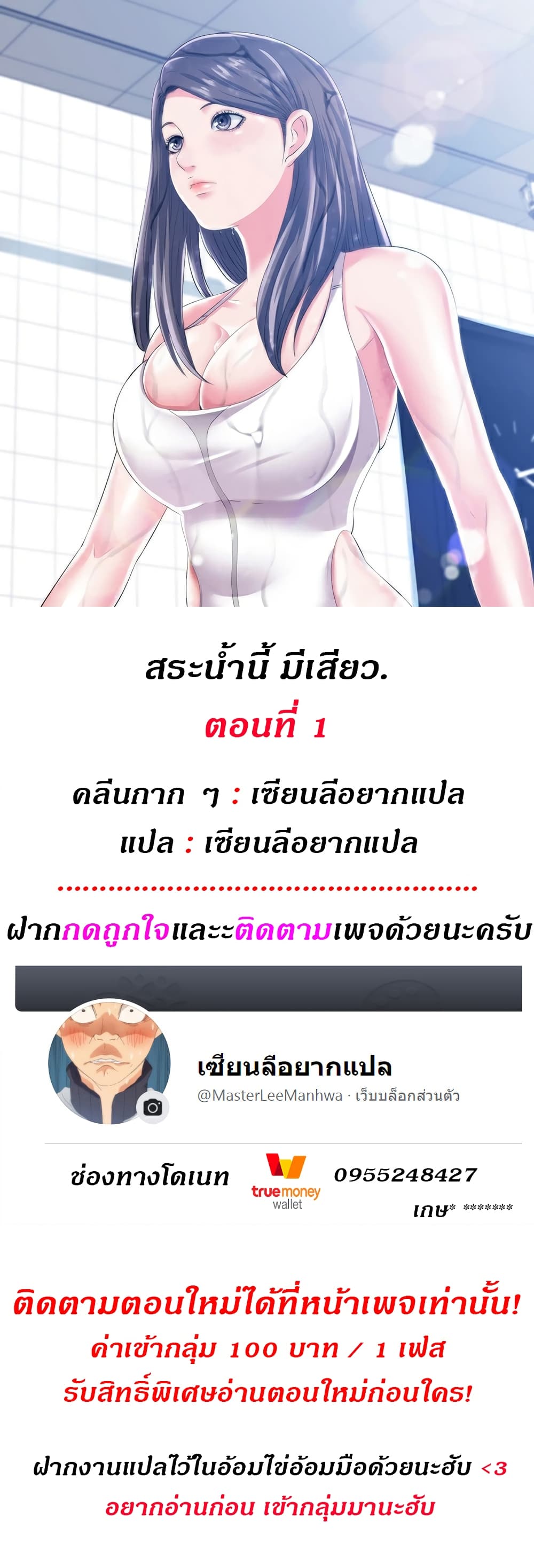 0001.jpg