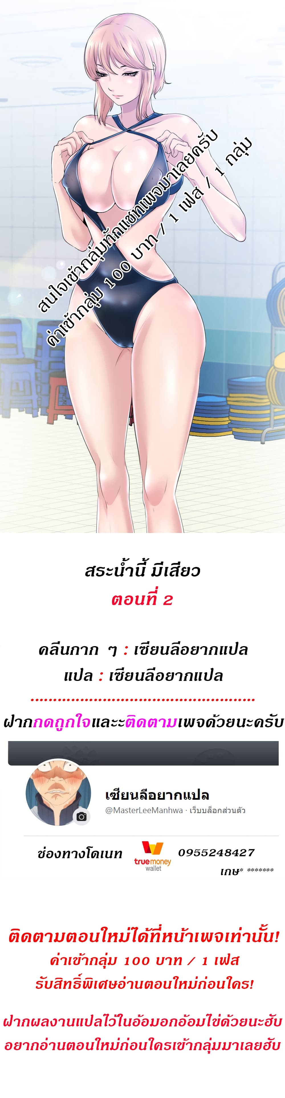 0001.jpg