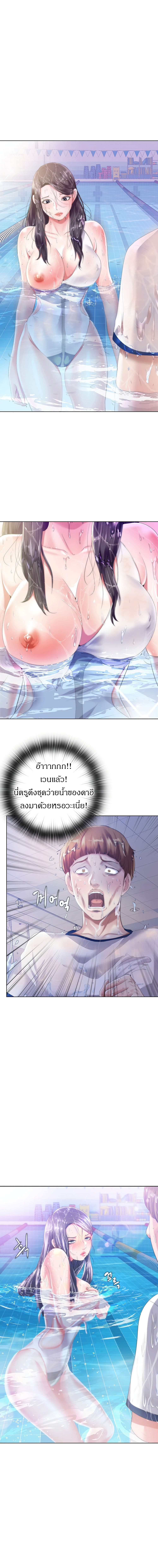 0002.jpg