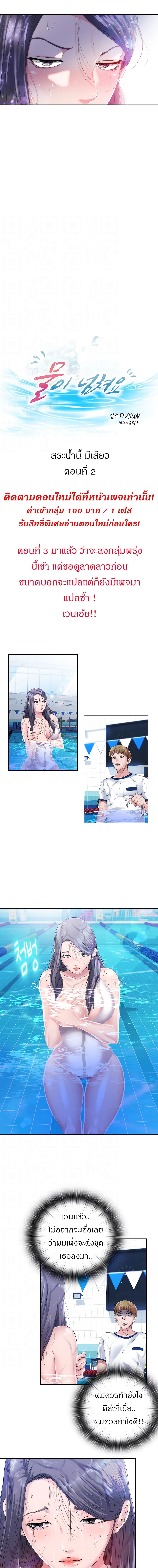 0003.jpg
