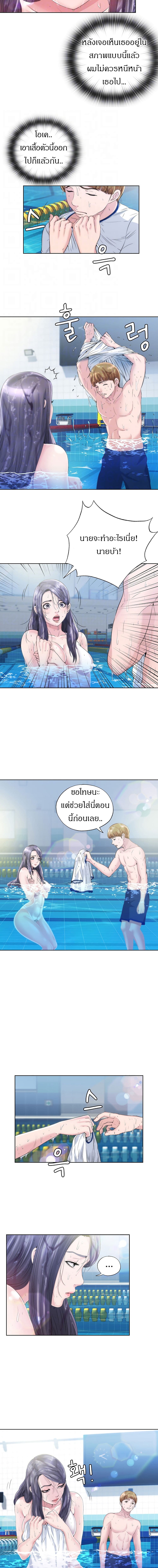0004.jpg