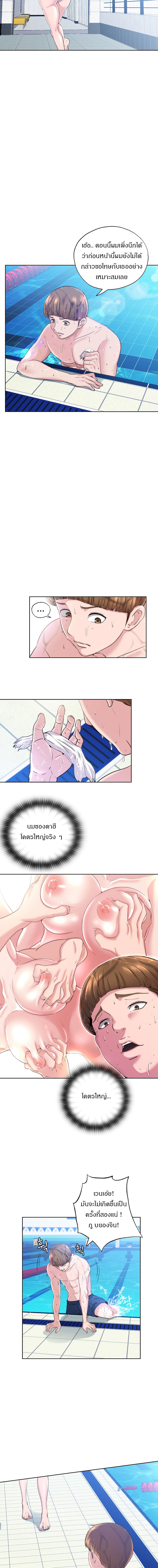 0008.jpg