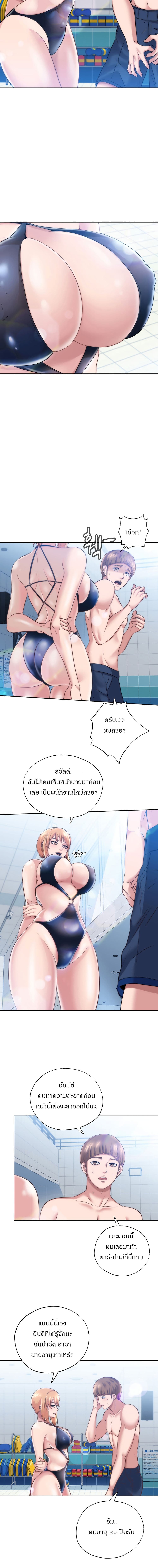 0013.jpg
