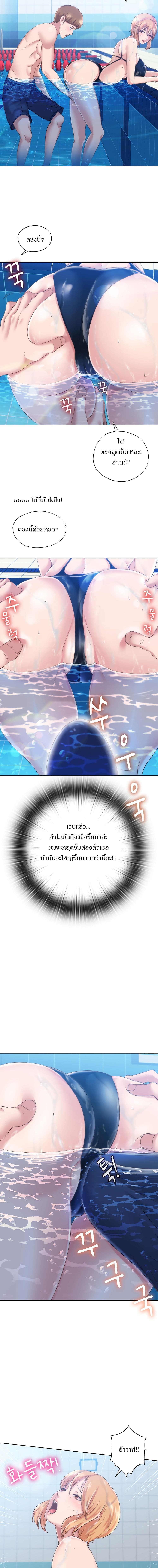 0019.jpg