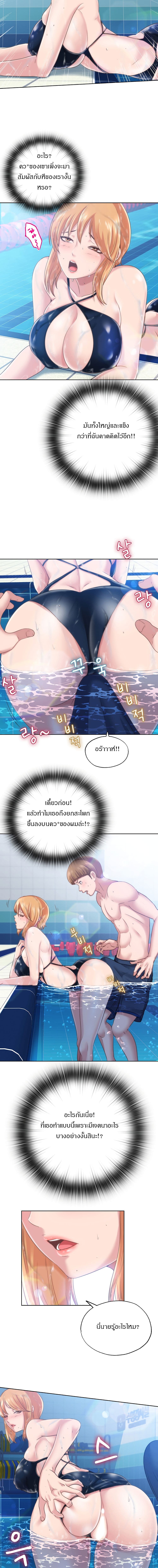 0020.jpg