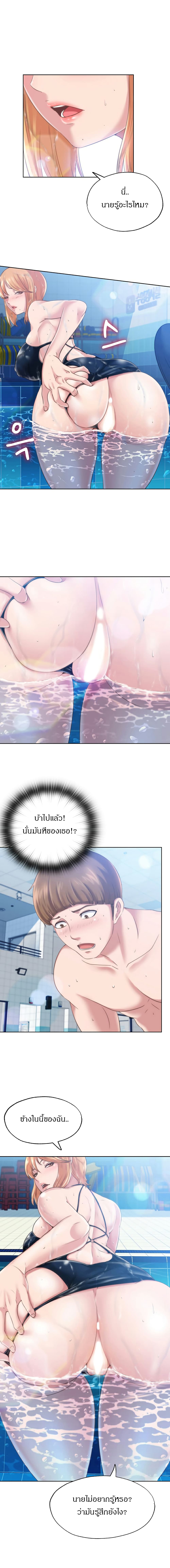 0002.jpg