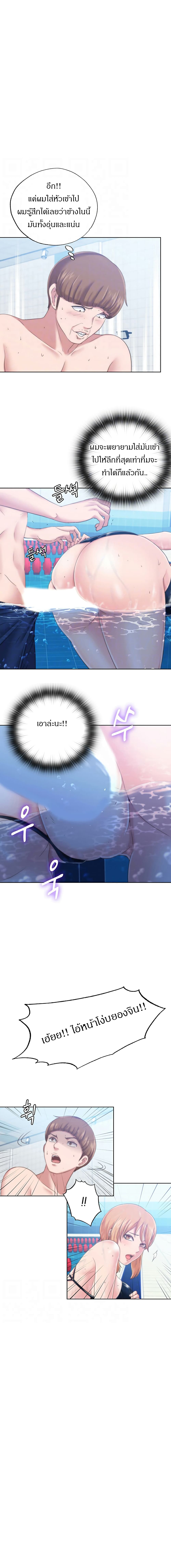0006.jpg