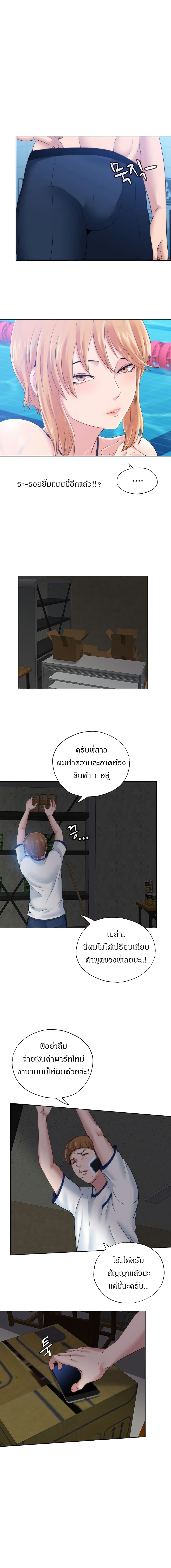 0010.jpg