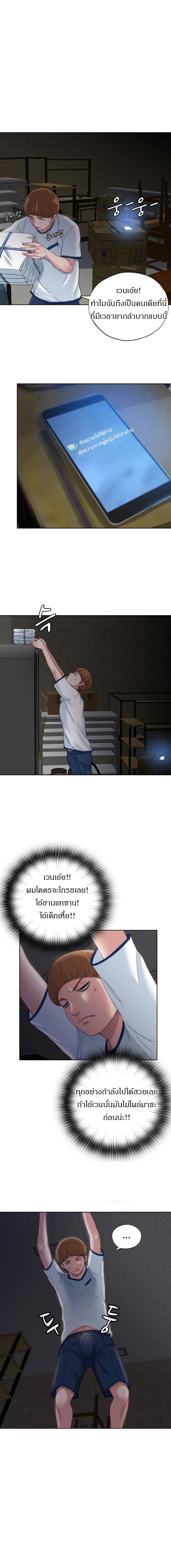 0011.jpg