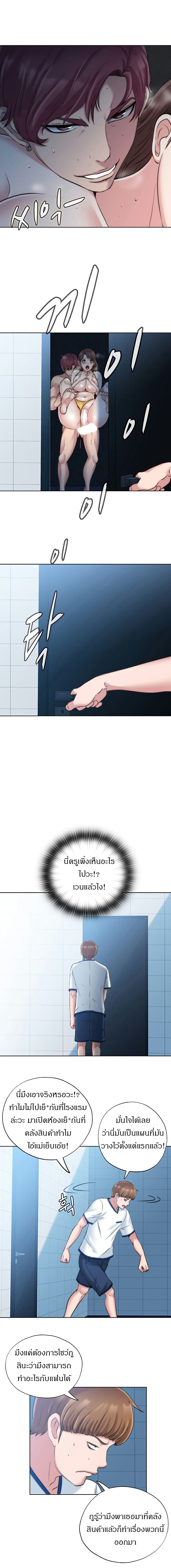 0020.jpg