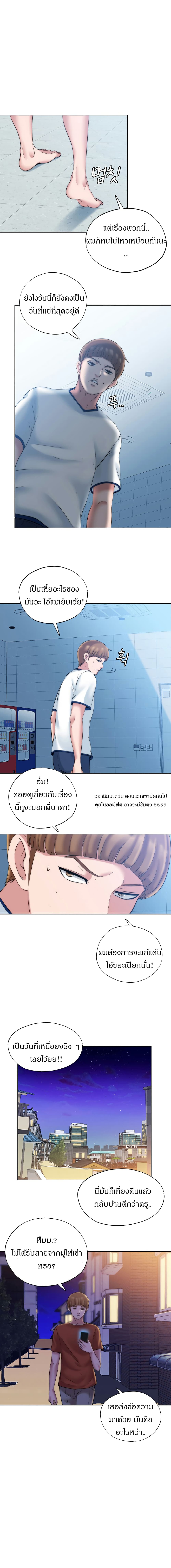 0021.jpg