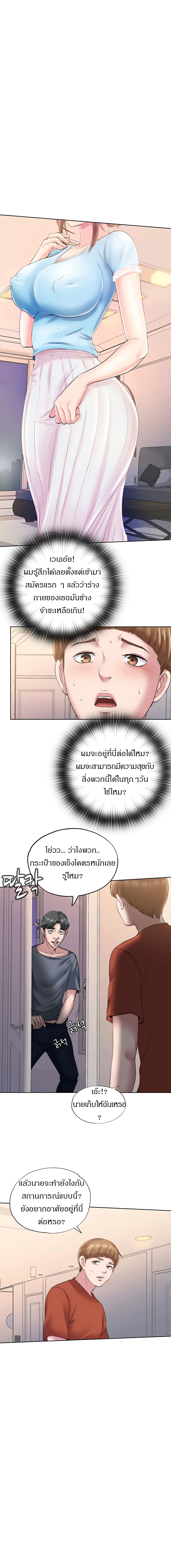 0025.jpg