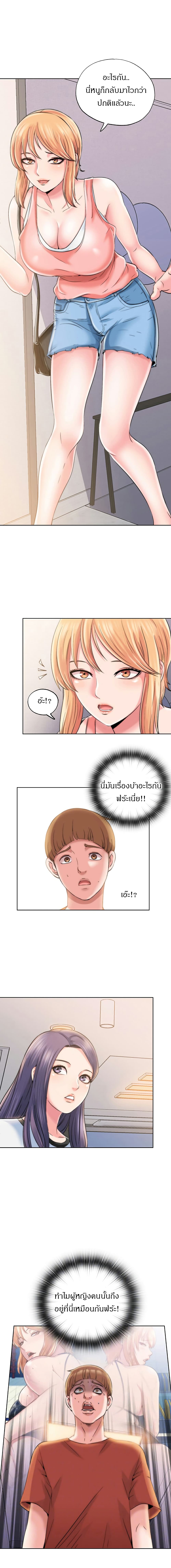 0002.jpg