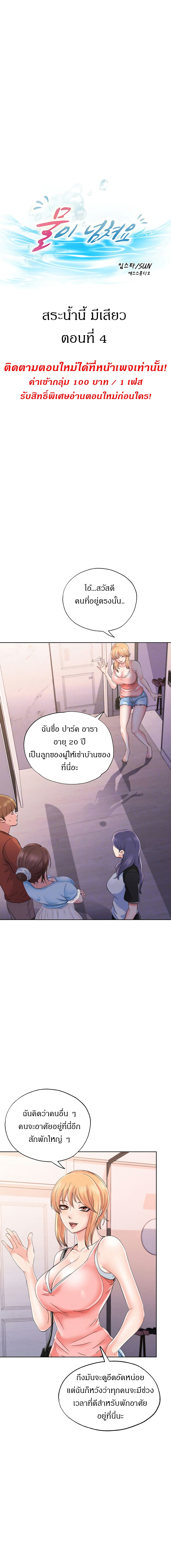 0003.jpg