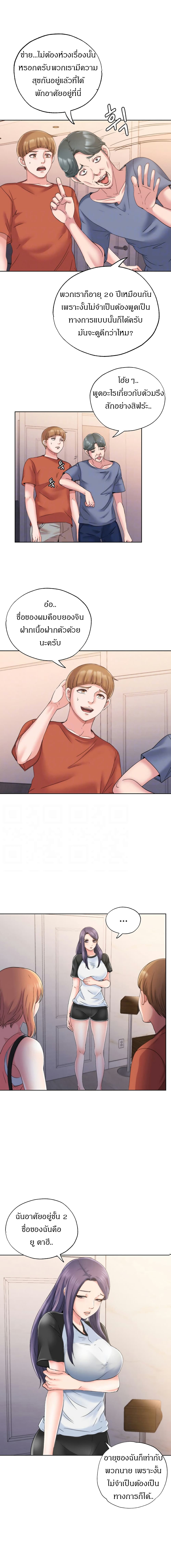 0004.jpg