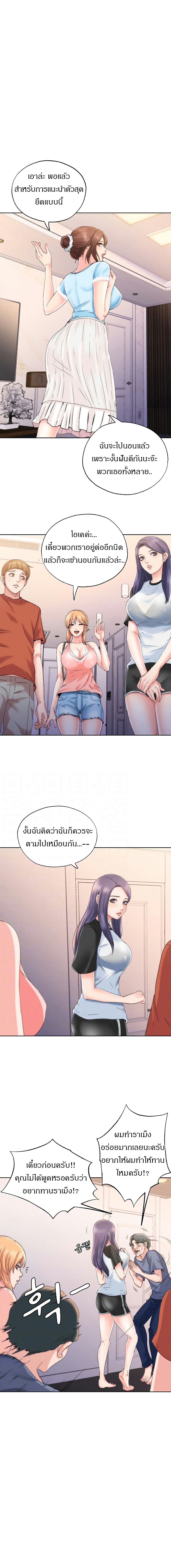 0005.jpg