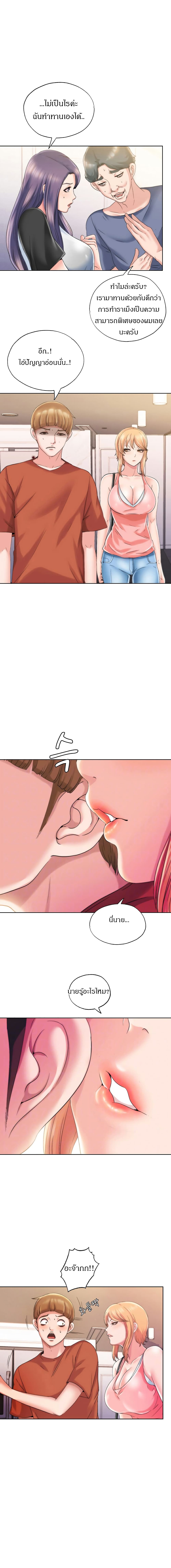 0006.jpg