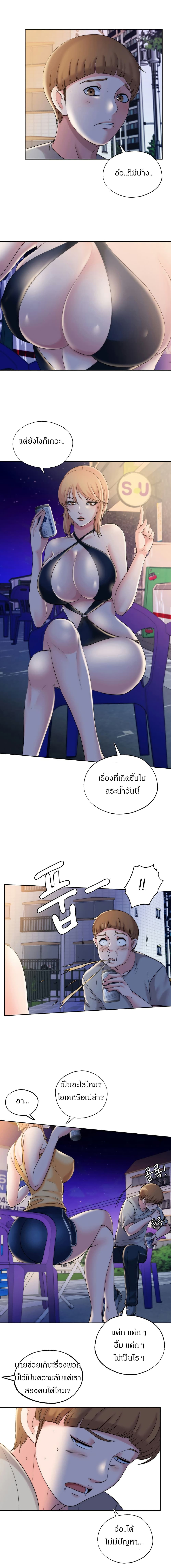 0009.jpg