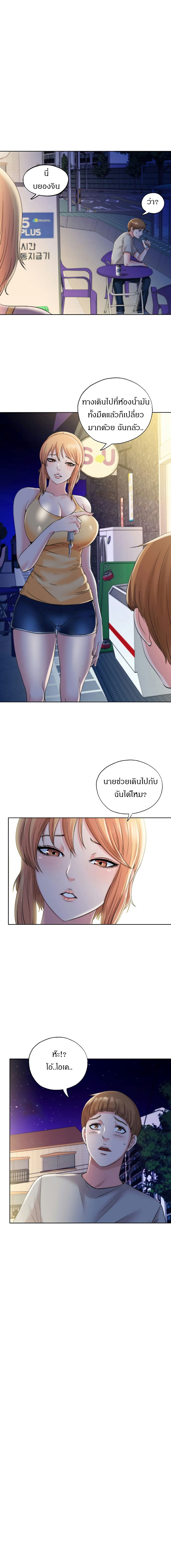 0011.jpg