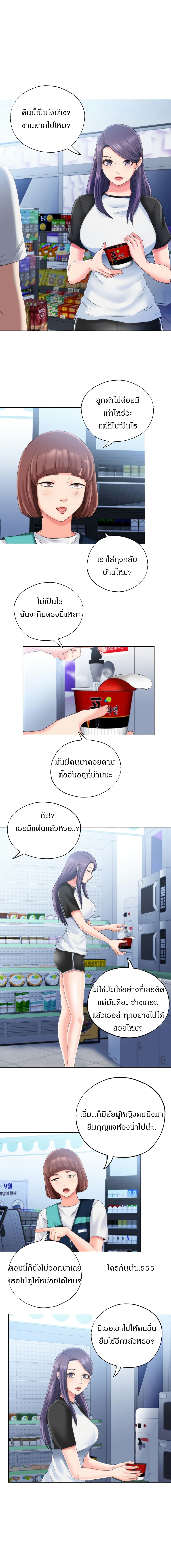 0021.jpg
