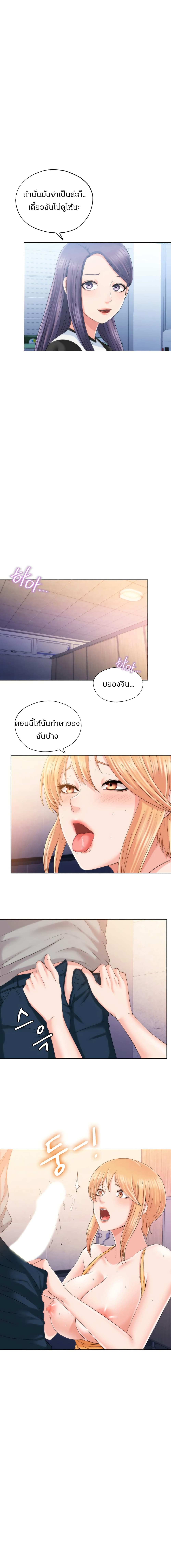 0022.jpg