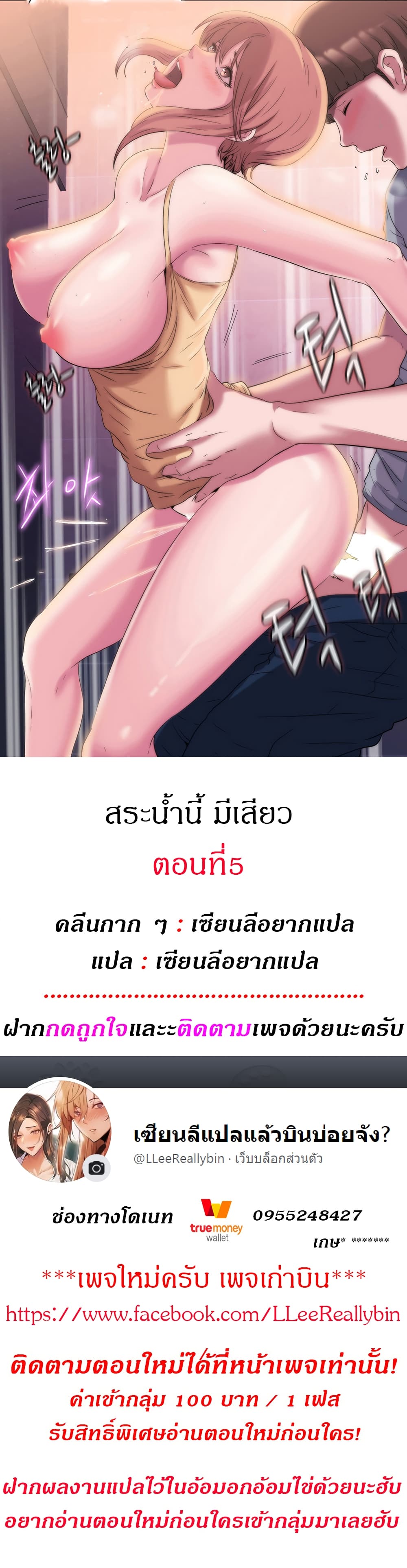 0001.jpg