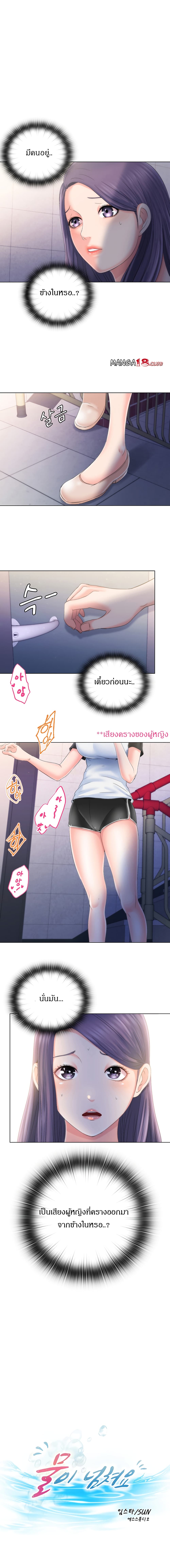 0002.jpg