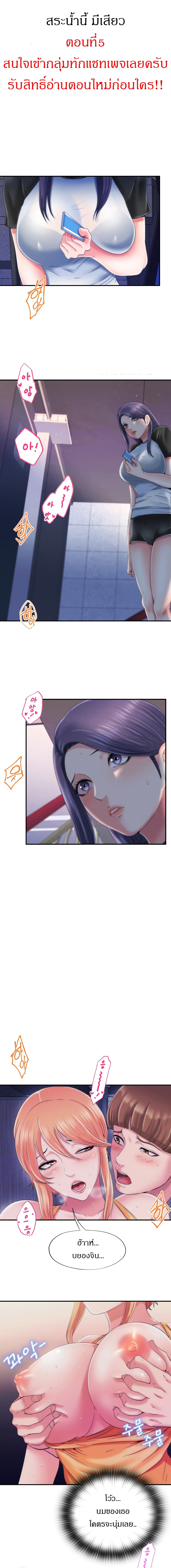 0003.jpg