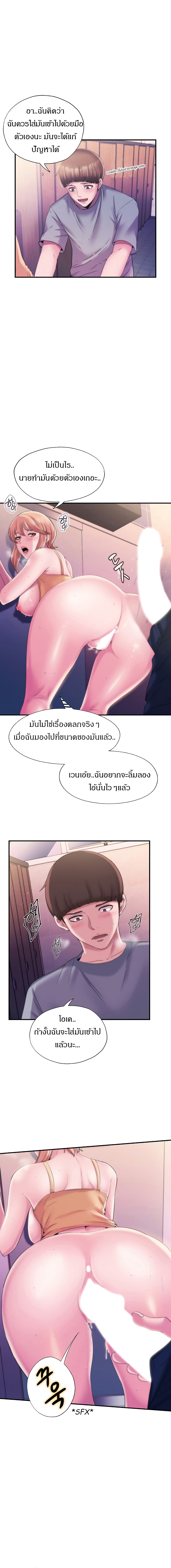 0009.jpg
