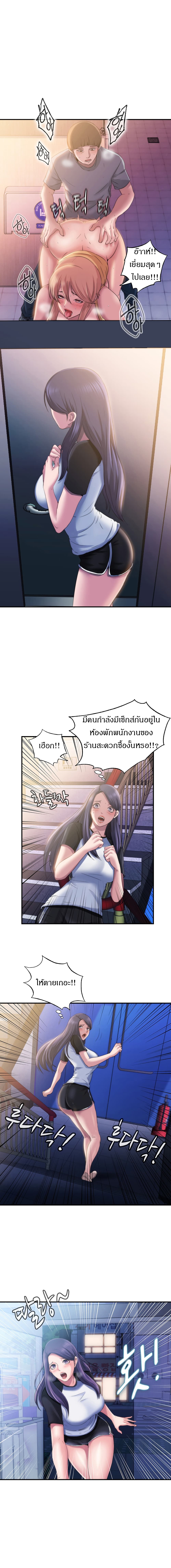 0014.jpg