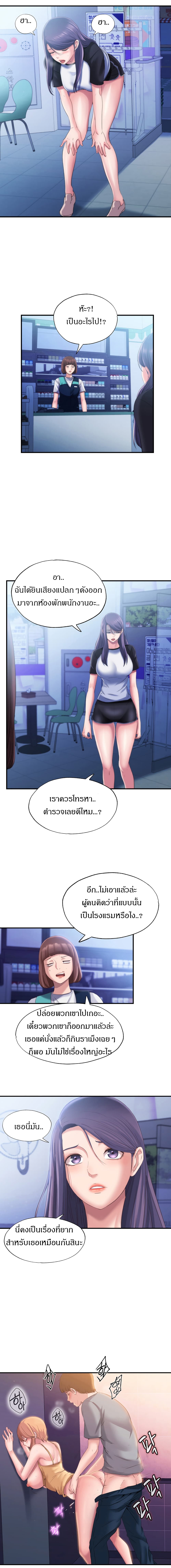 0015.jpg