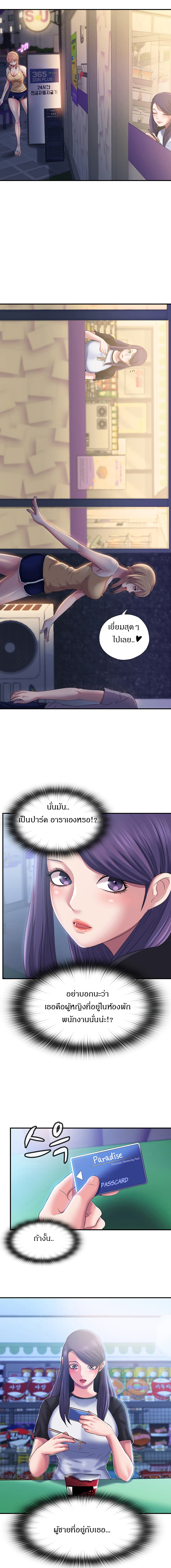 0021.jpg