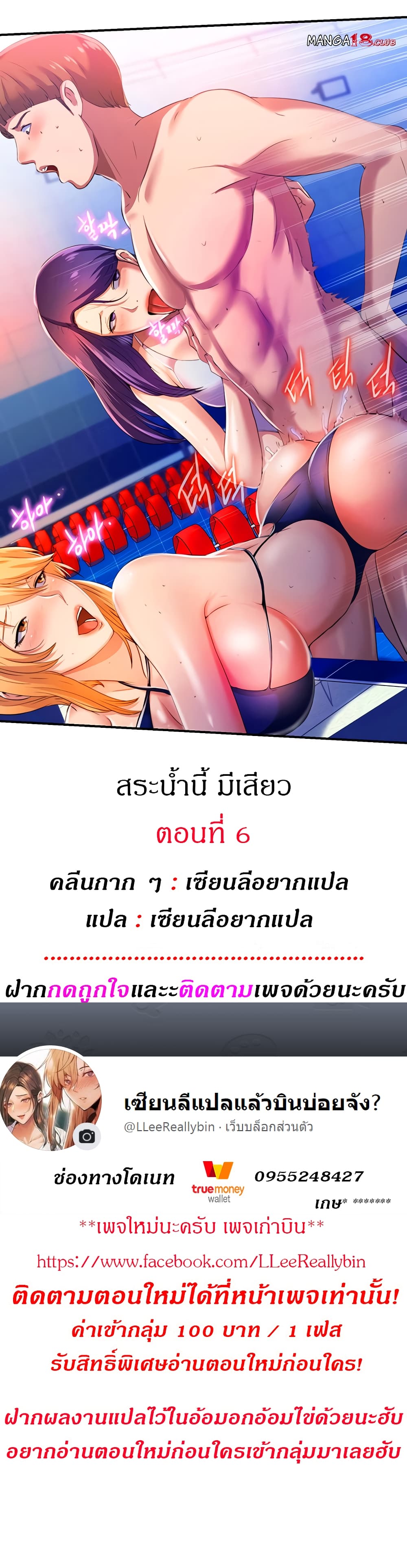 0001.jpg