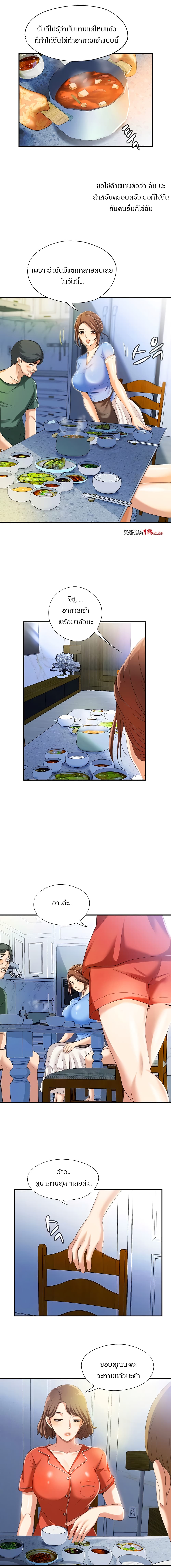 0005.jpg