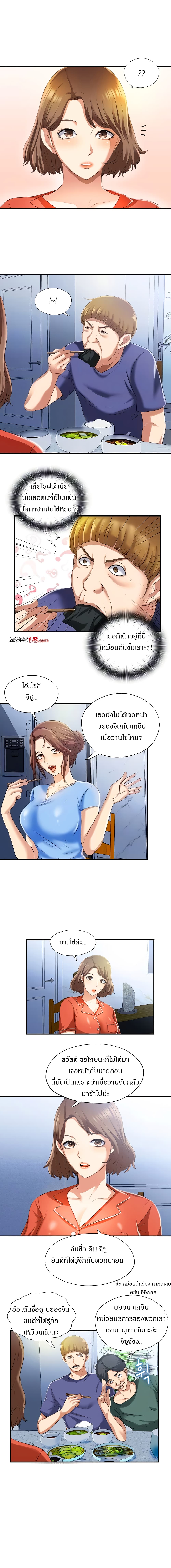 0006.jpg