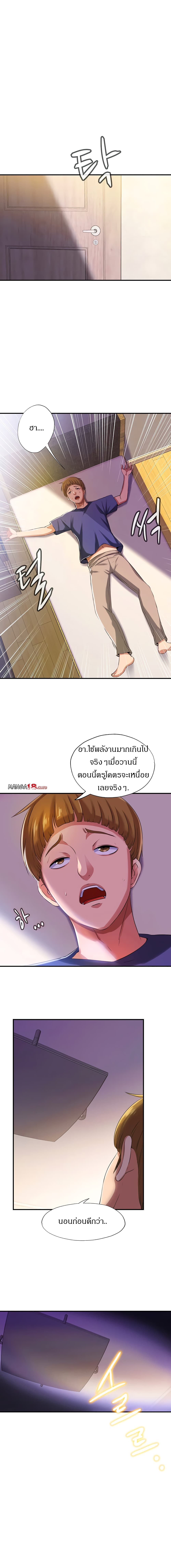 0011.jpg
