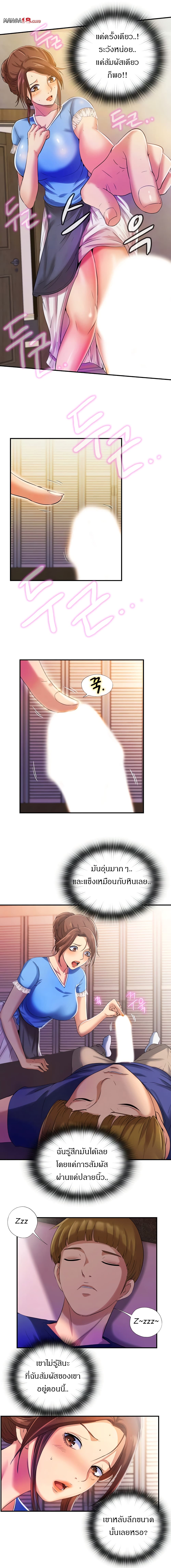 0022.jpg