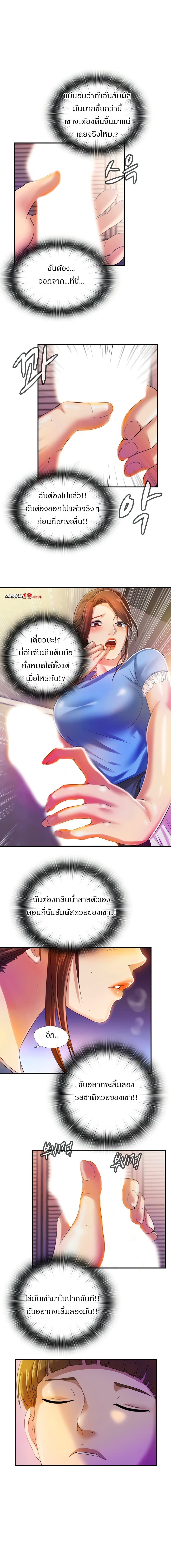 0023.jpg