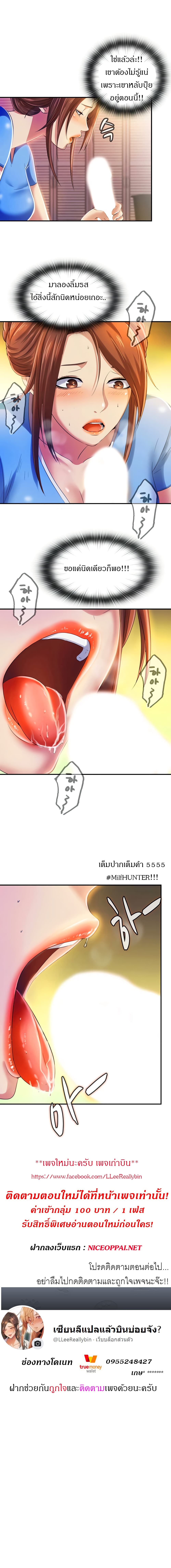 0024.jpg