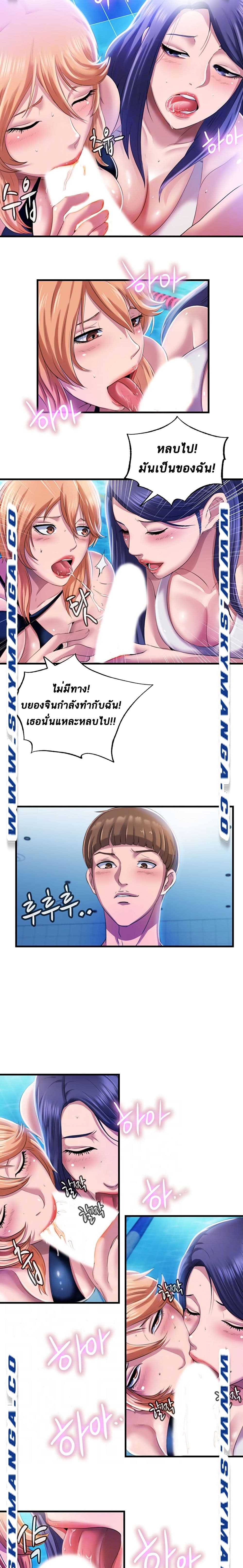 0003.jpg