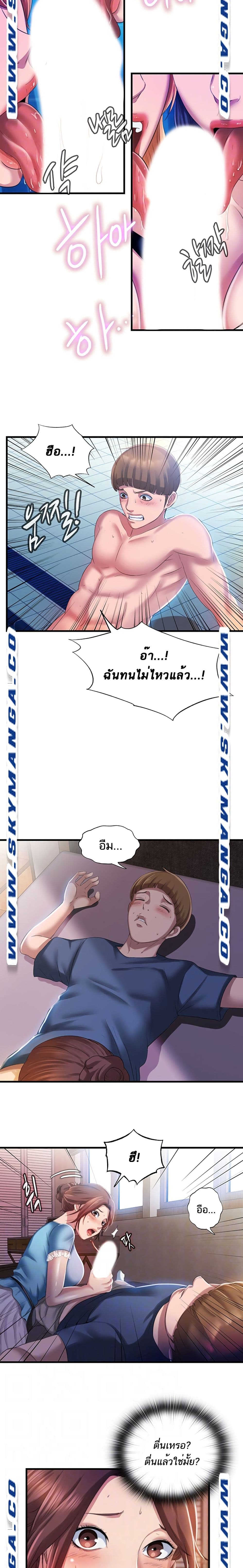 0004.jpg
