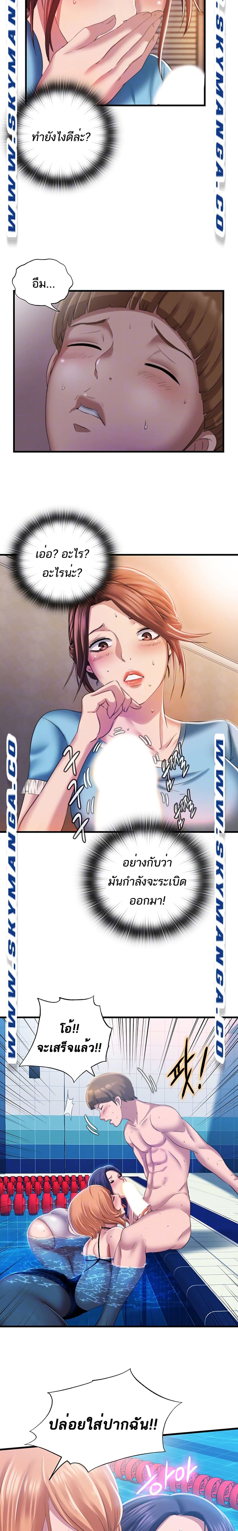 0005.jpg