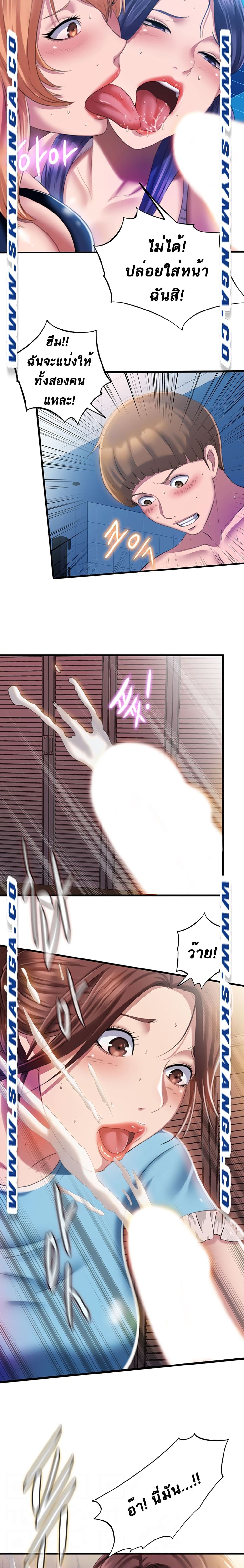 0006.jpg