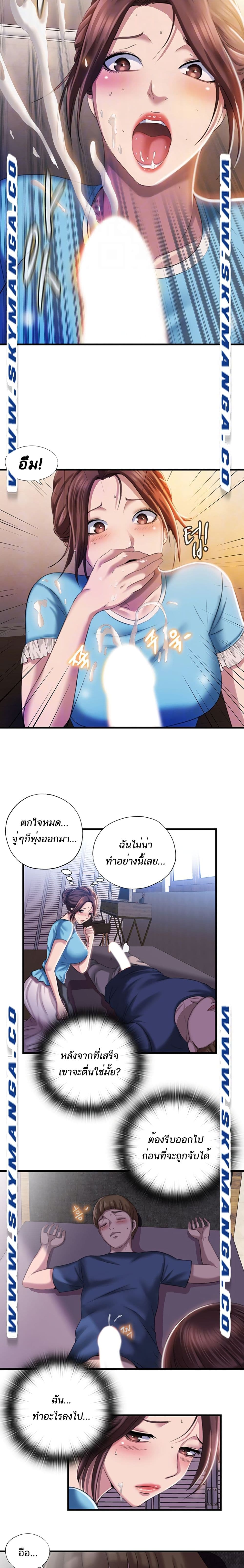 0007.jpg