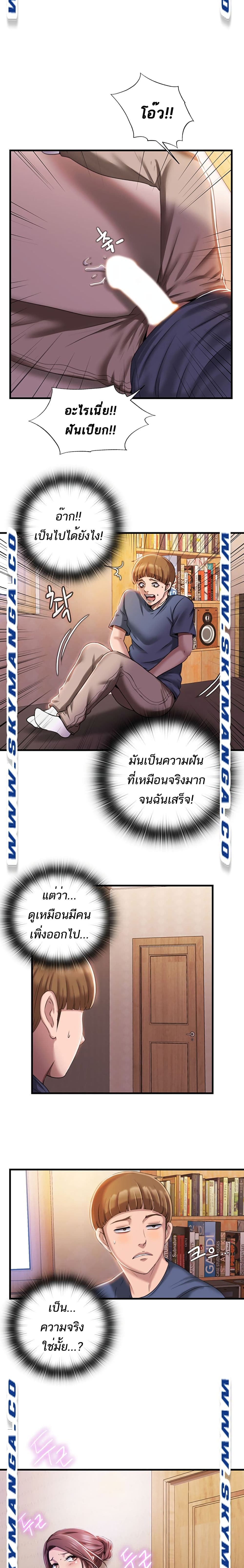 0010.jpg