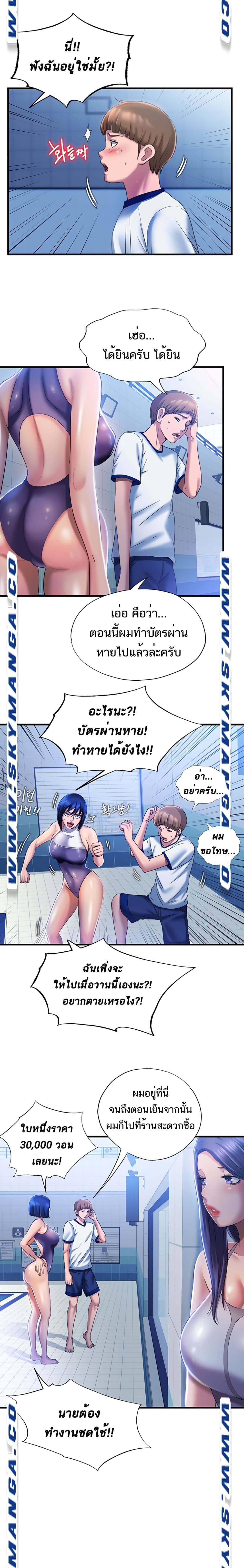 0017.jpg
