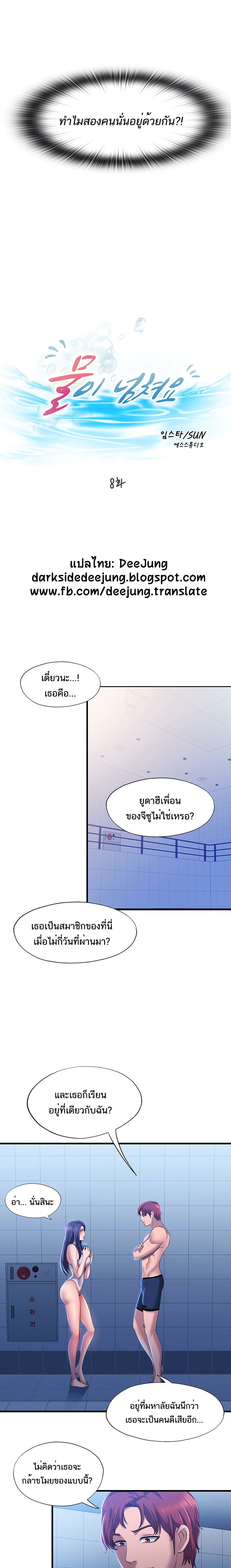 0002.jpg